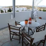 Pensión Evi 2*