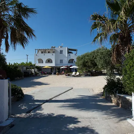 Evi بيت ضيافة